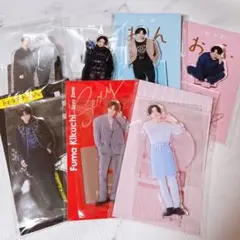 timelesz 菊池風磨 アクスタ アクリルスタンドセット