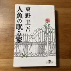 シルヴィ様 リクエスト 2点 まとめ商品