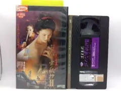 Item thumbnail for item 6bd7eecb-d4f9-47e0-8c5f-5dc28e8c236e