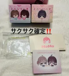 MoMo Skye スクイーズ momo mimi 姉妹 セット モモ 着物 - メルカリ