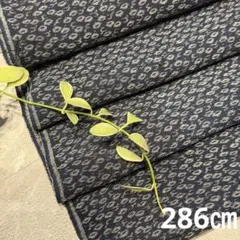 17 布の宿本陣✳︎色褪せ生地 古布・はぎれ・藍染め・時代物・麻 絣