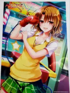 ToLoveるダークネス 籾岡里紗 FIG]籾岡里紗(もろおかりさ) 制服シリーズ To LOVEる-とらぶる