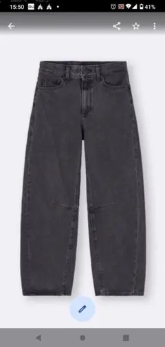 GU ジーユー　バレルレッグジーンズXSサイズ