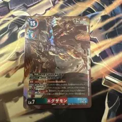 エグザモン　1枚　デジモンカード　HACKERS' SLUMBER