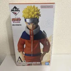 ナルト MASTERISE A賞 フィギュア