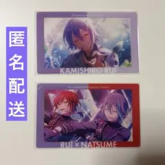 プロセカ あんスタコラボ 逆先夏目 神代類 エピカ 2枚セット③