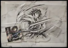 鬼滅の刃　幕間画WEBSHOPくじ　水柱　C賞とG賞