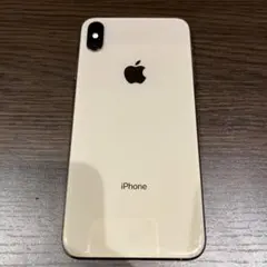 iPhone XS max ゴールド 最終値下げ