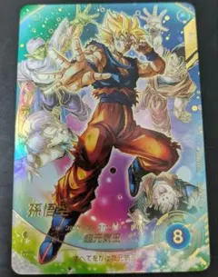 2025年最新】孫悟空 パラレル ダイバーズの人気アイテム - メルカリ