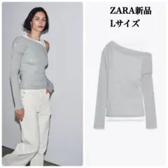 新品 ZARA ダブルレイヤー風アシンメトリーTシャツ グレーマール L