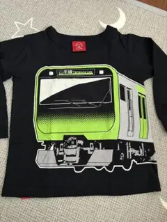 Item thumbnail for item 48eb0012-cf1d-4e08-a159-ecb8214337f9