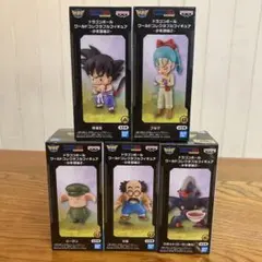 ドラゴンボール ワーコレ 少年期編2 コンプセット