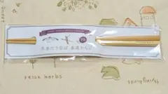 Item thumbnail for item 263a2e51-402a-4a2f-b49c-f12d70bc23b7