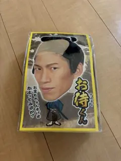 Item thumbnail for item c2db96db-b983-42c0-998e-61c3e5c3fbba