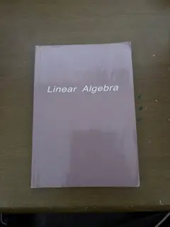 Item thumbnail for item 42fa069b-7be0-4ec5-b033-307d2d63e97a