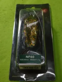 ノリーズ NF60 フロッグ　新品　未使用のサムネイル