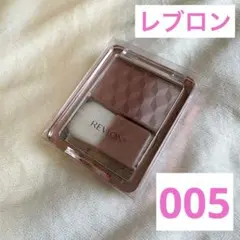 レブロン パウダーチーク 005 Cameoのサムネイル