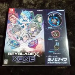 Switch ベイブレードエックス XONE新品未使用