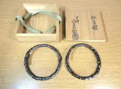 在庫限り】メムロボブサップ号 蹄鉄 夏用冬用 各1個 未開封品 蹄鉄証明