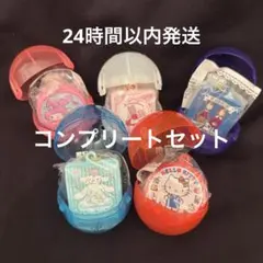 サンリオキャラクターズクッキー缶チャーム コンプリート