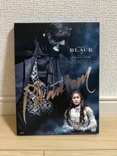 ミュージカル Phantom BLACK DVD 2枚組