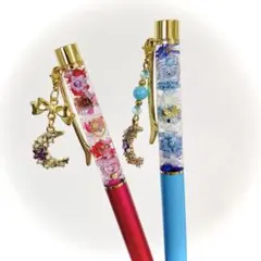 セボンスター風デザイン！ハーバリウムボールペン　2本セット売り