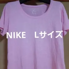 Nike Dri-FIT ピンク Tシャツ