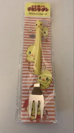 Item thumbnail for item b6ff39ed-8c0c-40fd-a54c-5addb7044f42