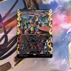 2026年最新】チャンドラ mtg 灯を追う者の人気アイテム - メルカリ