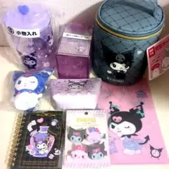 サンリオ　クロミ　ポーチ　ファイル ノート　クリップ　小物入れ　等