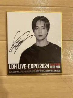 最終値下げ‼️ LDH LIVE-EXPO 2024 堀夏喜　 グッズまとめ売り