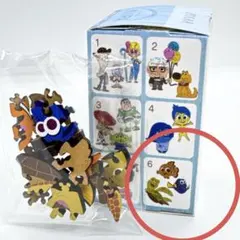 Item thumbnail for item 39e26a6b-81d5-479a-a8fb-dc13abe5da0c