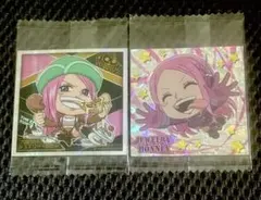 ワンピース大海賊シールウエハース　ジュエリー・ボニー　２種２枚セット　新品未開封