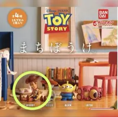 美鈴様 リクエスト 2点 まとめ商品