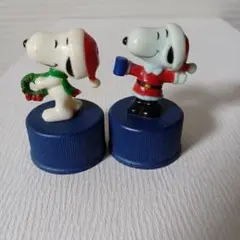 ペプシコーラキャップスヌーピー クリスマスサンタ 2体セット