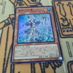 Item thumbnail for item 9323586b-1e55-45dc-9795-978f338ac773