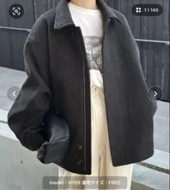 select MOCA by son ビッグシルエットミドルコート　ダークグレー