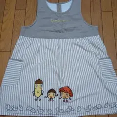 ストライプ柄エプロン キャラクター刺繍付き
