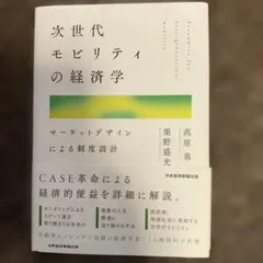 Item thumbnail for item f357b650-101d-4d71-9398-fbf3ac9fd9de