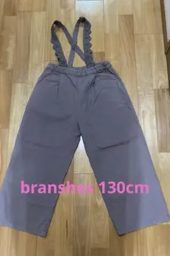 130cmブランシェス　女児オーバーオール