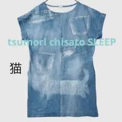 TSUMORI CHISATO トップス 長袖 パッチワーク チェック イエロー