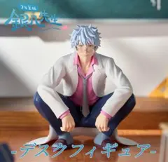 銀八先生 キャラクターグッズ