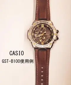 本革 カシオ CASIO GST レザー ベルト バンド 幅26mm ブラウン