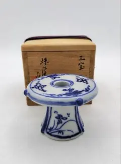 九谷焼　矢口永寿（初代）作　乾山意　梅　無傷　箱合　保証。 九谷焼 初代 矢口 永寿 牡丹に唐草文 菓子鉢 兼用 水指 : 古美術植松