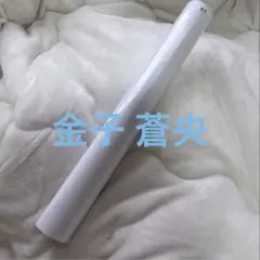 Item thumbnail for item fa38e55d-5d1b-43c6-be94-29b9d654b382