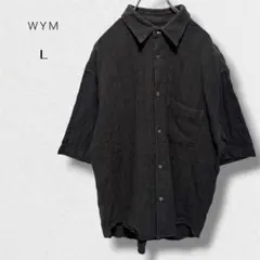 WYM LIDNM 半袖 シャツ コットン リップル チャコールグレー L