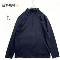 送料無料✨ ハーフジッププルオーバー 長袖トップス ブラック L ビッグサイズ