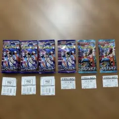 ニンジャスピナー　メガブレイブ　21パック