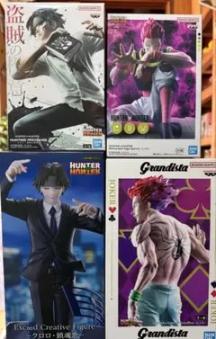 4点　HUNTER×HUNTER ヒソカ　クロロ　フィギュア