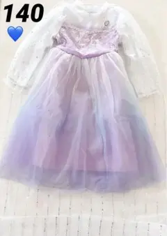 プリンセスドレス　140 マント・アクセサリー付き　可愛い　レース　長袖　未使用
